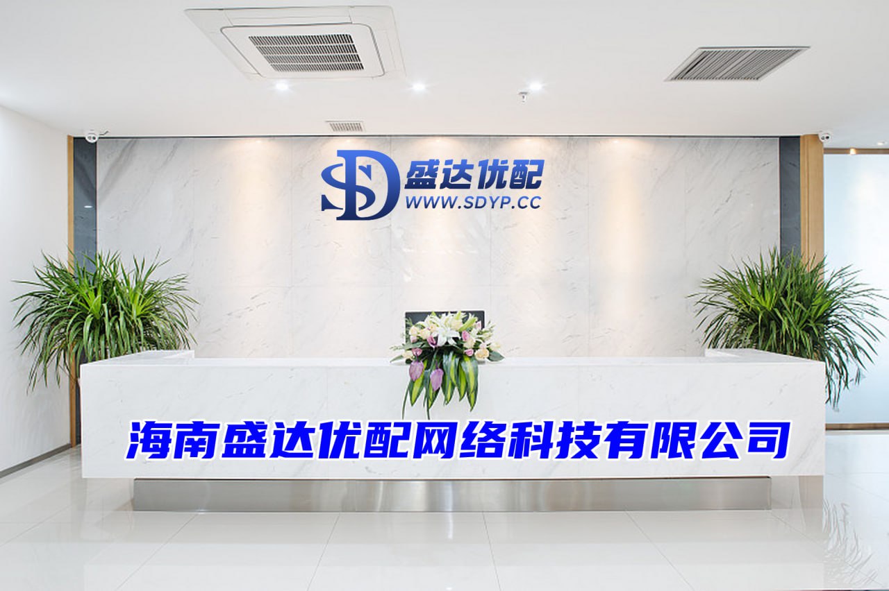 倍悦网配资-倍悦网配资官网-配资炒股评测网-低息股票配资